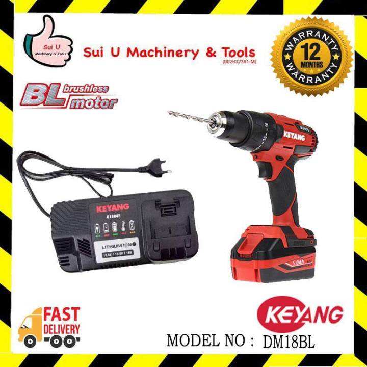 KEYANG DM18BL Cordless Hammer Drill 18V Lazada