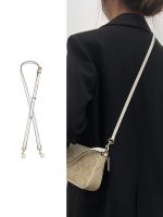 suitable for COACH Presbyopia Bucket Bag Shoulder Strap Replacement Adjustable Thin Shoulder Strap Messenger Bag Strap