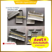 จานเซรามิก ceramic  trays ถาดใส่อาหาร ถาดอาหารจานเหลี่ยม จานซูชิ จานแบน จานแปล จานชามราคาส่ง