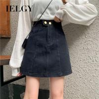 IELGY ROK High Waist กระโปรงเดนิมช่วงสะโพกเพรียวบางผู้หญิงขนาดพิเศษเข้ากับทุกชุด