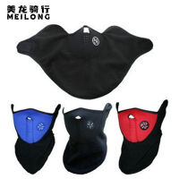 【cw】 Riding Warm Face Bicycle Cold Ski Outdoor Cycling Face protection face ！