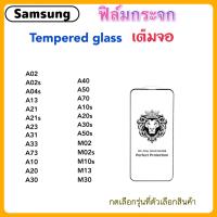 9H Full ฟิล์มกระจก เต็มจอ For Samsung A02 A02s A04 A04s A13 A21 A21s A23 A31 A33 A73 A10 A20 A30 A40 A50 A70 A10s A20s A30s A50s M02 M02s M10s M13 M30 Tempered glass