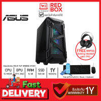 [กดโค๊ดลดเพิ่ม] [Free หูฟัง Rapoo RGB] คอมประกอบ Gaming Desktop คอมเล่นเกมส์ Asus + Thermaltake i5-11400F / RTX 3060Ti / Ram 16GB / SSD 500GB / 1Y