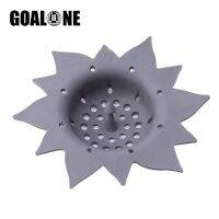 【hot】 GOALONE Sink Strainer Silicone Filter Shower Drain Hair Catcher Accessories