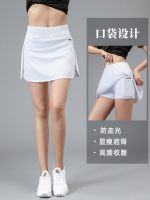 Womens sports short skirt quick-drying badminton tennis hakama fake two-piece high waist fitness running marathon skirt summer