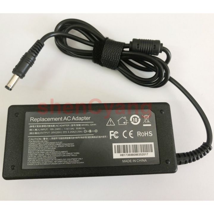 อะแดปเตอร์ไฟฟ้า-20v-3-25a-lenovo-g470-g480-g465-g455-g560-g570-z460-z580-20v-3-25a-65w-notebook-charger-adaptor