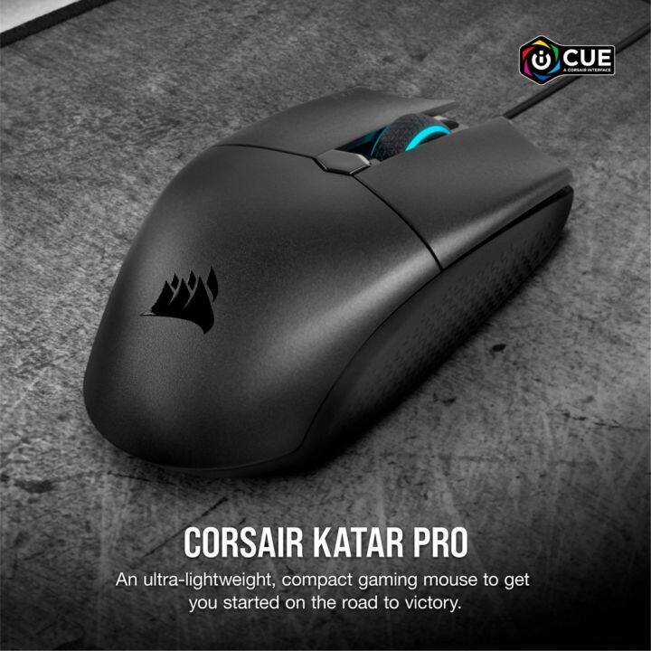 mouse-corsair-katar-pro-rgb-12-400-dpi-เม้าส์เกมมิ่ง