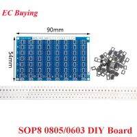 DIY แผงวงจร SOP8ชิป0805/0603 PCB SMT SMD ส่วนประกอบบัดกรีปฏิบัติคณะกรรมการ DIY ชุดทักษะการฝึกอบรมอิเล็กทรอนิกส์