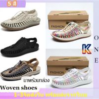 1-3 วันรับสินค้าเลออ KEENN ขนาด 36-45, 5สี รองเท้าแตะรัดส้น เชือกถักสาน รองเท้าเดินป่า ชาย หญิง รุ่นฮิต ได้ทั้งชายหญิง