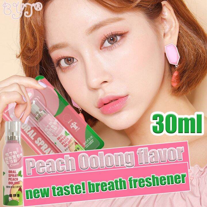 Mouth Spray 20g The embarrassing bad breath of refusing to kiss your