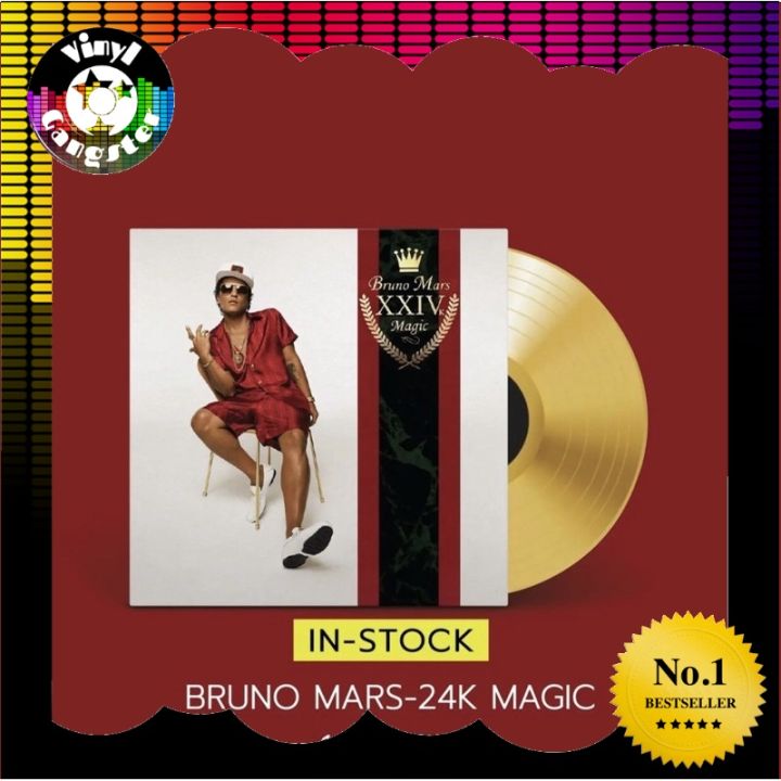 เเผ่นเสียง Bruno Mars - 24k Magic (12', Gold - New/Sealed Vinyl Record Player แผ่นเสียง แผนเสียงไวนิล Vinyl Gangster Lazada.co.th
