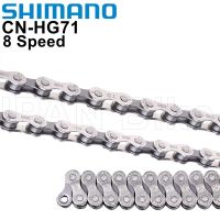 โซ่ CN-HG71 Shimano ACERA 6S 7S 8S 21/24S โซ่รถจักรยานความเร็ว112ลิงก์ HG71 MTB โซ่รถจักรยานถนน HG71 8V CN