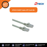 DTECH CU207 Cable UTP Cat6 2M.