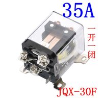 Jqx - 30f / 1z ประสงค์กระแสไฟฟ้า30th พลังงานสูงรีเลย์12V 24v220v กลาง Ljqx - 40f