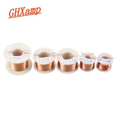 GHXAMP 1PCS 0.5mm LoudSpeaker Crossover Inductor 4N Oxygen-free Copper Coil Hollow Circle Skeleton 0.3mH 0.5mH 1.0mH 2.0mH Electrical Circuitry Parts