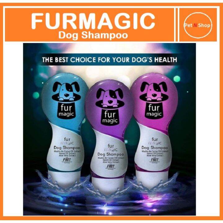 Furmagic Dog Shampoo Lazada PH