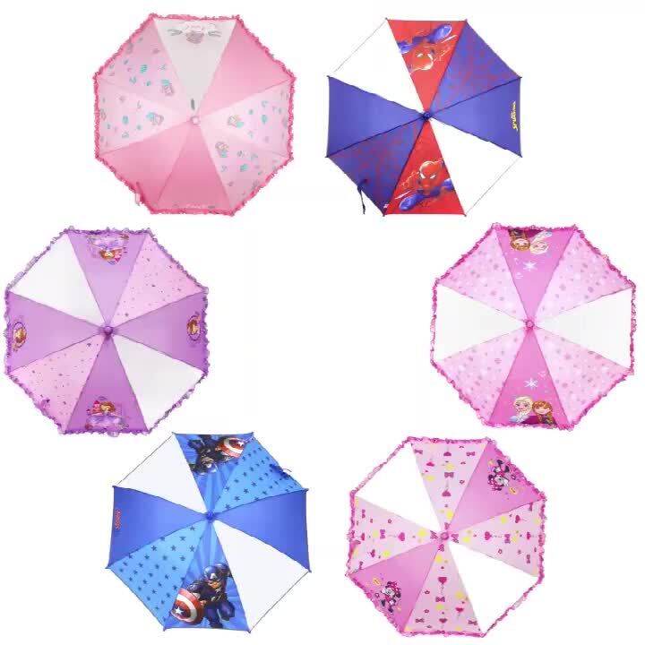 Children's Eye Umbrella Ice Princess Umbrella Baby Sunshade Marvel