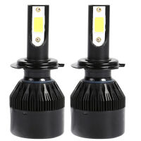 2Pcs C6 LED ไฟหน้ารถหลอดไฟ H1 H3 H4 H7 H11 9005 9006 36W COB ไฟหน้าอัตโนมัติ