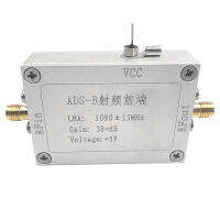 Electrical 1090 MHz Power Tool Low Noise Stable RF Amplifier Frequency Modules Radio Accessories Signal Front End Vedio