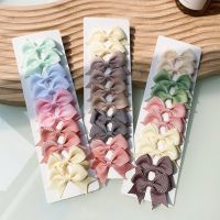 10Pcs/Set Baby Bows Hair Clips For Girls Handmade Cute Solid Ribbon Bowknot Hairpin Barrettes Headwear Kids Hair Accessories