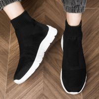 Men Fly woven shoes mesh breathable lovers sports casual shoes