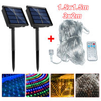 LED กลางแจ้งพลังงานแสงอาทิตย์ไฟสตริงนางฟ้า8โหมดกันน้ำสุทธิไฟตาข่ายสำหรับงานแต่งงานงานปาร์ตี้คริสต์มาสม่านกลางแจ้งตกแต่งสวน