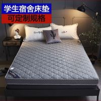 [COD] Mattress memory can be enlarged pit mat folding tatami student dormitory single double upholstered rental house