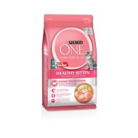 Purina One Kitten อาหารแมว สูตรลูกแมว  1.2 และ 2.7กก. สำหรับอายุ 1-12เดือน (เพียวริน่าวัน  อาหารลูกแมว )