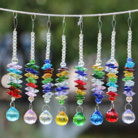 8Pcs Crystal Ball Suncatcher Prism แขวน Sun Catchers เครื่องประดับหน้าต่าง Rainbow Maker แขวนจี้ตกแต่งสำหรับ Home Garden