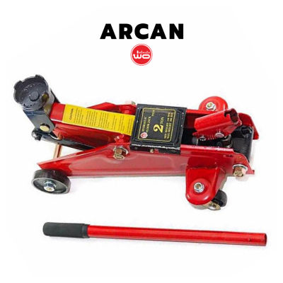 ARCAN แม่แรง ขนาด 2 ตัน ตะเข้ขนาด 2ตัน JK-BG-2TON-AC ของแท้พร้อมส่ง เครื่องมือพ่อ