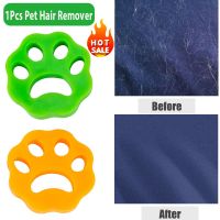 ❄ 1Pcs Pet Hair Remover Washing Machine Reusable Fur Lint Catcher for Laundry Clothing Bedding Cleaning Accessories Dropshipping