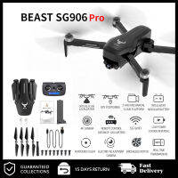 SG 906 PRO พับคู่ GPS 4 KHD ระบบจมูก และส่งแกนคู่ ที่กลวง