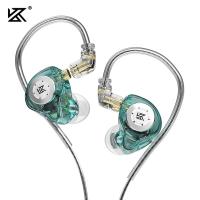 【Undine earphone】KZ EDX PRO หูฟังแบบไดนามิกไฮไฟสเตอริโอเบสเพลงหูฟังในหูหูฟังแบบมีสายกีฬาเสียงยกเลิกการเล่นเกมชุดหูฟัง PK ZSN