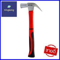 ค้อนหงอนด้ามไฟเบอร์ MIXPRO 27 มม.CLAW HAMMER WITH FIBER HANDLE MMIXPRO 27MM **ลดราคาจัดหนัก **