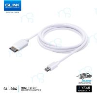 คุณภาพดี  Glink GL-004 Mini DP to DP Cable Mini Displayport Thunderbolt to Displayport MINI Display Port To Display Port มีการรัประกันคุณภาพ  ฮาร์ดแวร์คอมพิวเตอร์