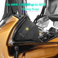 For BMW S1000XR S 1000 XR up to 2019 New Motorcycle Storage bag fairing bags Side windshield package S1000 XR S 1000XR s1000xr