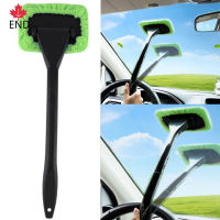 END # Car Dual-Use Dust Removal Defogging Glass Brush Front Glass Mop Car Window Dual-Use Dust Removal Defogging Brush ผลิตภัณฑ์ทำความสะอาดหน้าต่างรถยนต์การทำความสะอาดหน้าต่างรถยนต์