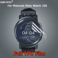 Moto Watch ฟิล์ม100ฟิล์มป้องกัน Motorola Moto Watch Watch 100ฟิล์มสมาร์ทวอท์ชฝาครอบซ่อมแซมได้ HD ฟิล์ม TPU Hydrogel นุ่ม Motorola Moto Watch 100ปกป้องหน้าจอ |