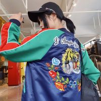 men Yokosuka tiger embroidery baseball uniform tide male jacket and cotton thickening cotton-padded clothes female han edition loose couple short coat