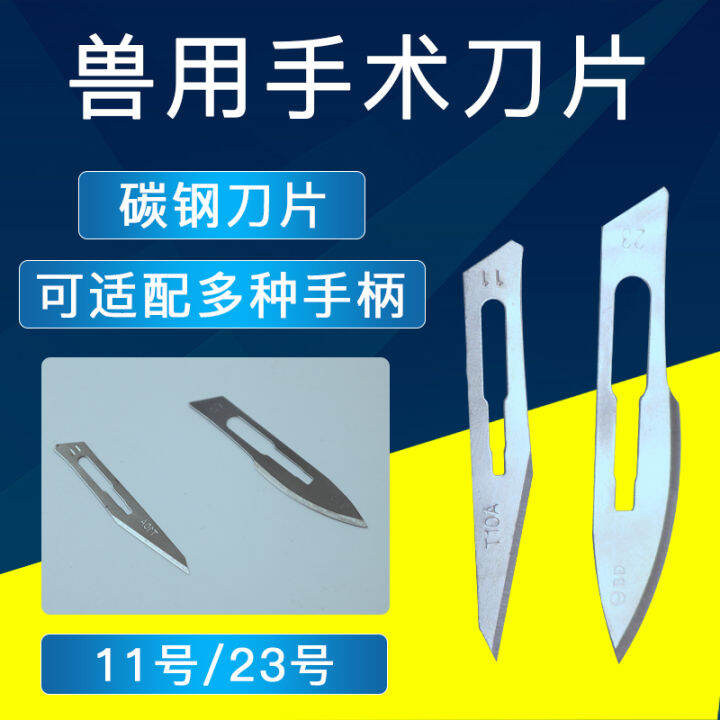 Minipen castration knife for animals, pig fanning knife for pigs