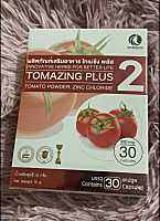 โทเมซิง พลัส 2 Tomazing plus 2 ห่างไกลปัญหาต่อมลูกหมาก ** สินค้าล็อตล่าสุด**สินค้าตัดรหัส ***