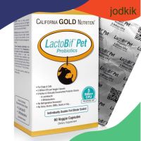 USA LactoBif Pet สุนัขแมว ปรับสำไส้ แก้ท้องเสีย ท้องผูก เสริมระบบย่อยและดูดซึมอาหาร Exp.05/2024