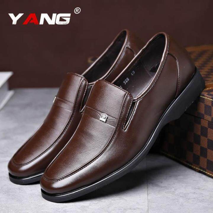 Men's casual sale office shoes