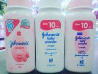 ส่งฟรี !! ( 1กระป๋อง / เลือกสี ) Johnsons Baby Powder แป้งเด็ก จอห์นสัน แป้งฝุ่น จอห์นสัน 45 กรัม