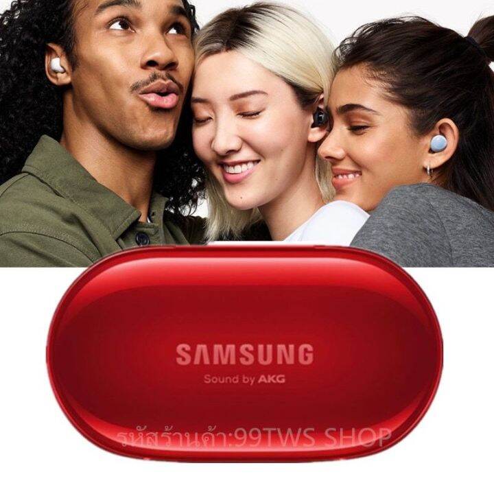 หูฟัง-samsung-buds-หูฟังบลูทูธไร้สาย-air-mini-v-5-ใหม่-มาพร้อมตลับชาร์ท-ขนาดเล็ก-พกพาสะดวก-เบสหนัก