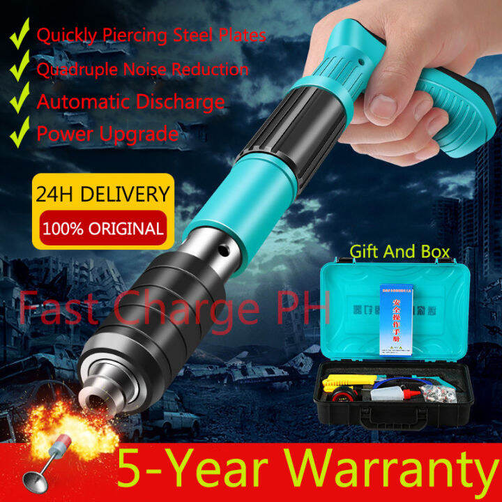 ♭High Power Nail gun Manual Steel Nails Gun For Concrete Rivet Tool
