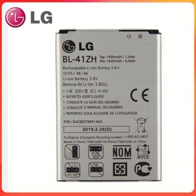 แบตเตอรี่ LG BL-41ZH สำหรับ LG Leon L50 C40 MS345 D213N LS665 D290 D295 H340 H343 H345 1900 mAh