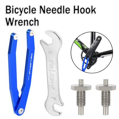 【LZ】๑❉  Chave de gancho de agulha de bicicleta Liga de alumínio para Crank Flower Drum Cover Amortecedor de choque Manutenção do garfo dianteiro Ferramenta de reparação