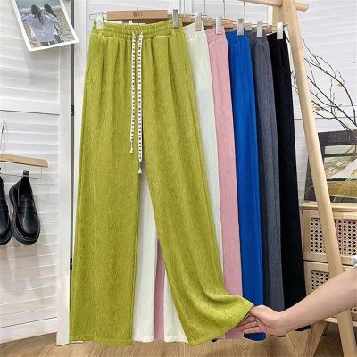 Soft Comfort Women Pants 2022 New High Waist Casual Summer Wide-leg Pants Women Ice Silk Drape Long Trousers Female Slacks
