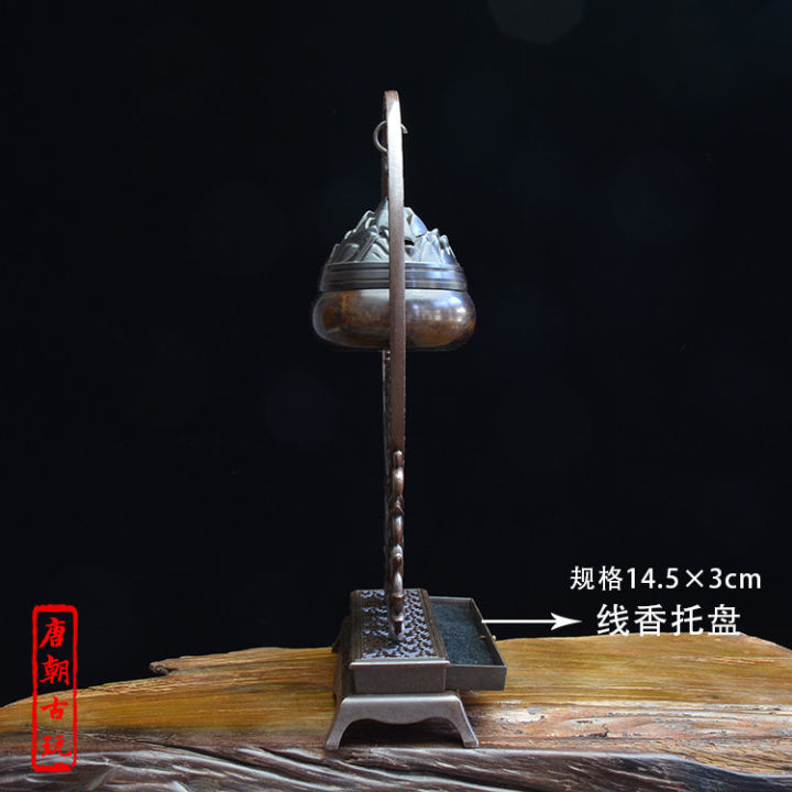 brand-new-เตากำยานทองแดงแกะสลัก-xi-shangmei-เตาแขวนสีบรอนซ์เล็กน้อยเครื่องประดับห้องห้องโถงพระคลาสสิกเตาทองแดงสไตล์เรโทรพระทิเบตเนปาล
